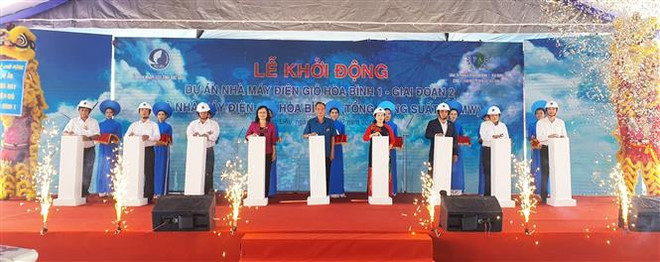 超过5.2万亿越盾用于发展薄辽省风能发电站 ảnh 1 超过5.2万亿越盾用于发展薄辽省风能发电站 ảnh 1