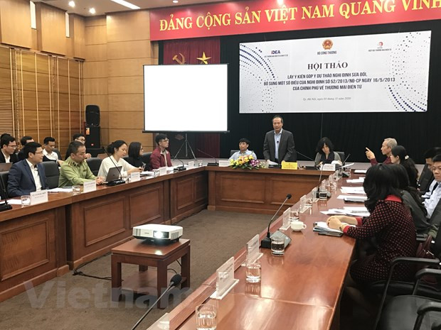 努力确保电子商务中的平等竞争环境 ảnh 1 努力确保电子商务中的平等竞争环境 ảnh 1