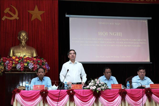 阮文平：需为北部山区与丘陵地区各省采取特殊政策机制 ảnh 1