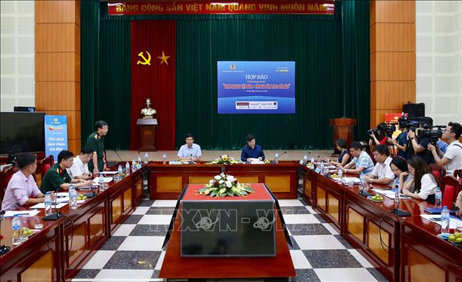 第十四次“越南之荣光”活动即将举行 ảnh 1 第十四次“越南之荣光”活动即将举行 ảnh 1