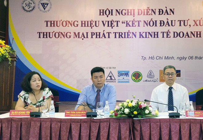 品牌建设是越南企业的当务之急 ảnh 1 品牌建设是越南企业的当务之急 ảnh 1