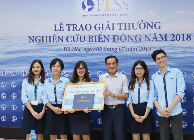 2018年东海研究奖颁奖仪式在河内举行 ảnh 1 2018年东海研究奖颁奖仪式在河内举行 ảnh 1