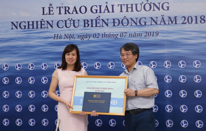 2018年东海研究奖颁奖仪式在河内举行 ảnh 2 2018年东海研究奖颁奖仪式在河内举行 ảnh 2