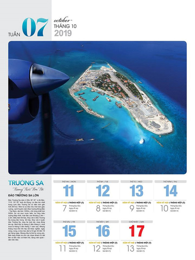 长沙群岛形象出现在春节日历上 ảnh 1 长沙群岛形象出现在春节日历上 ảnh 1