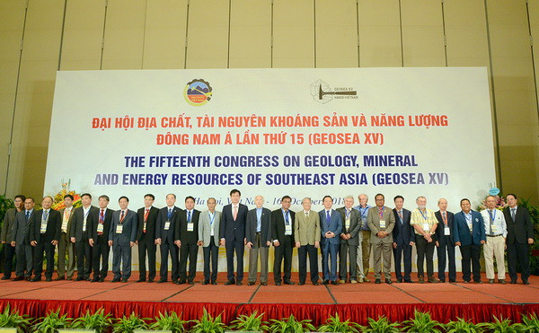 第十五届东南亚地质、矿业及能源大会在河内召开 ảnh 2 第十五届东南亚地质、矿业及能源大会在河内召开 ảnh 2