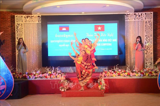 越南得农省同柬埔寨蒙多基里省青年友谊 ảnh 1 越南得农省同柬埔寨蒙多基里省青年友谊 ảnh 1