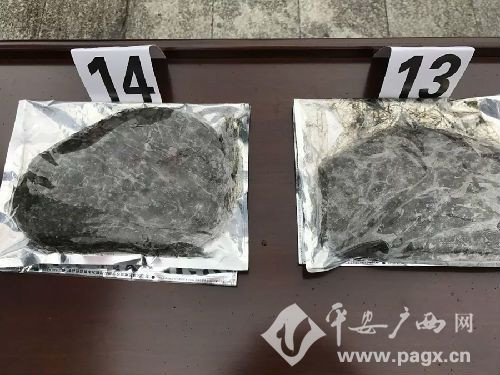 越中两国加强打击跨境毒品犯罪合作 成效显著 ảnh 1 越中两国加强打击跨境毒品犯罪合作 成效显著 ảnh 1