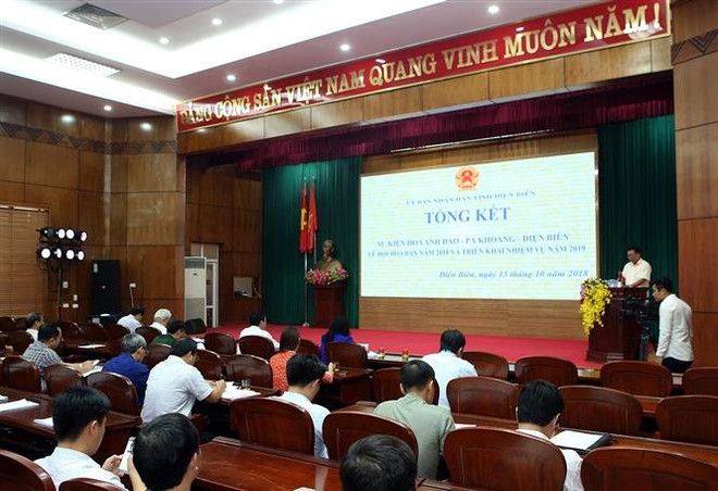 2019年奠边羊蹄甲花节将举行富有西北文化特色的丰富多样活动 ảnh 1