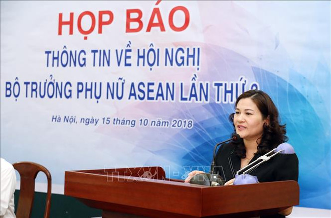 第三届东盟妇女工作部长会议和系列会议将于10月18日至25日举行 ảnh 1