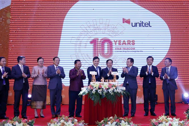 星光电信公司——越老两国经济合作关系的象征 ảnh 1 星光电信公司——越老两国经济合作关系的象征 ảnh 1