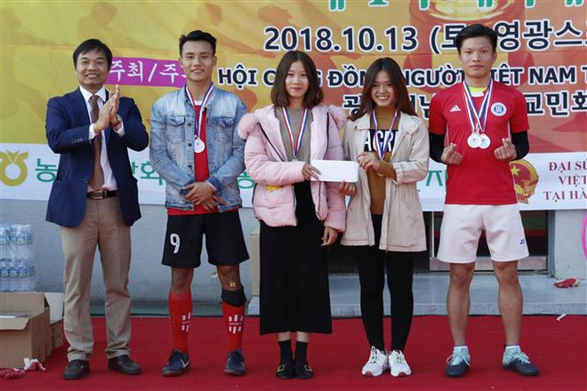 加强旅居韩国越南人之间团结联谊 ảnh 1