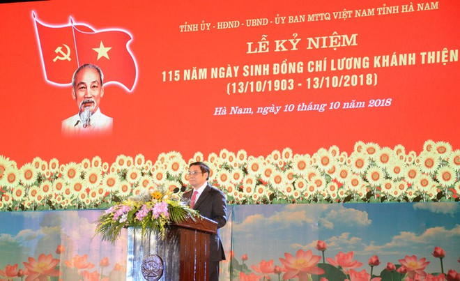 越南政治家梁庆善同志诞辰115周年纪念典礼在河南省举行 ảnh 1