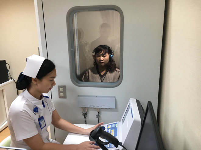 越日大水镬体检中心正式投入使用 ảnh 2 越日大水镬体检中心正式投入使用 ảnh 2