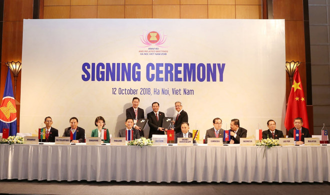 第40届东盟农林业部长会议:成功签署和通过多项文件 ảnh 1 第40届东盟农林业部长会议:成功签署和通过多项文件 ảnh 1