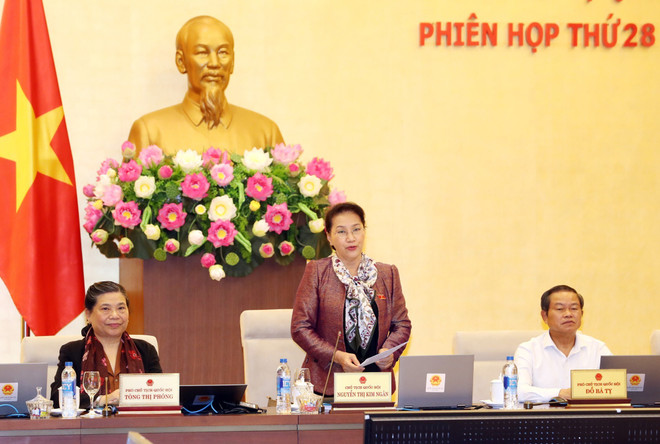 越南第十四届国会常委会第28次会议圆满落幕 ảnh 1 越南第十四届国会常委会第28次会议圆满落幕 ảnh 1