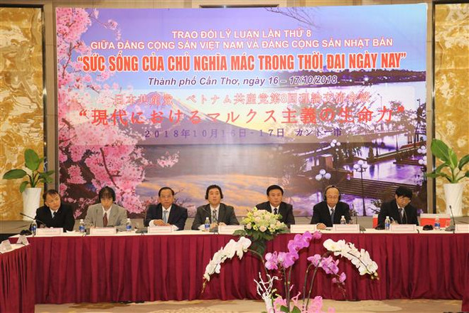 越南共产党与日本共产党进行理论交流 ảnh 2 越南共产党与日本共产党进行理论交流 ảnh 2