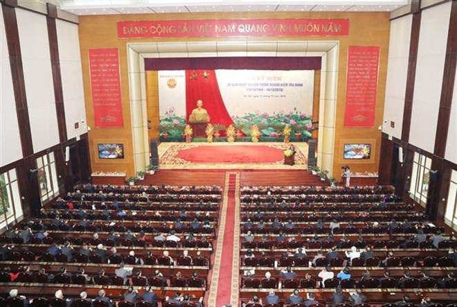 越通社简讯2018.10.12 ảnh 1