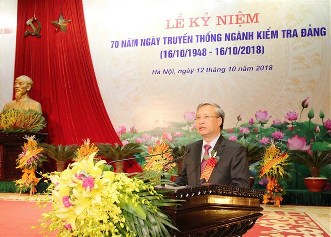 党的纪律检查部门成立70周年纪念日:以“防”为先、以“建”为主 ảnh 1 党的纪律检查部门成立70周年纪念日:以“防”为先、以“建”为主 ảnh 1