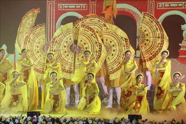 ☕️越通社新闻下午茶(2024.4.27) ảnh 3 ☕️越通社新闻下午茶(2024.4.27) ảnh 3