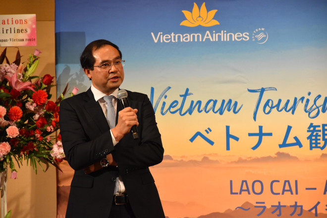 老街省投资促进活动在日本举行 ảnh 1 老街省投资促进活动在日本举行 ảnh 1