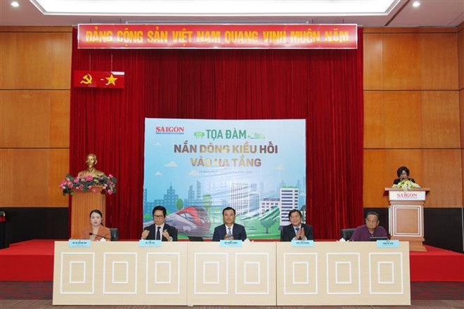 胡志明市引导侨汇投向基础设施 ảnh 1 胡志明市引导侨汇投向基础设施 ảnh 1