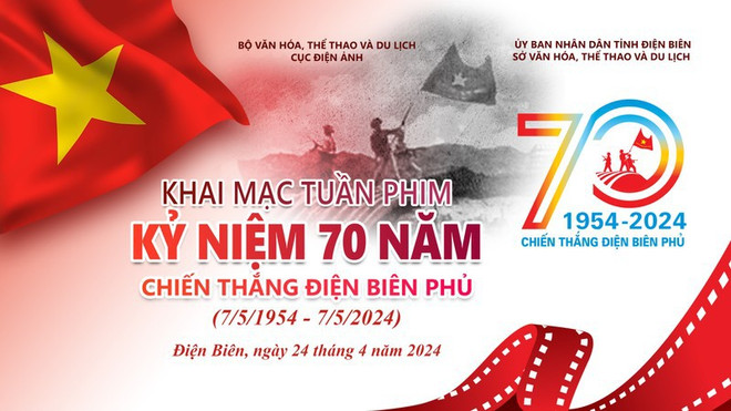 纪念奠边府大捷70周年电影周在奠边府举行 ảnh 1 纪念奠边府大捷70周年电影周在奠边府举行 ảnh 1