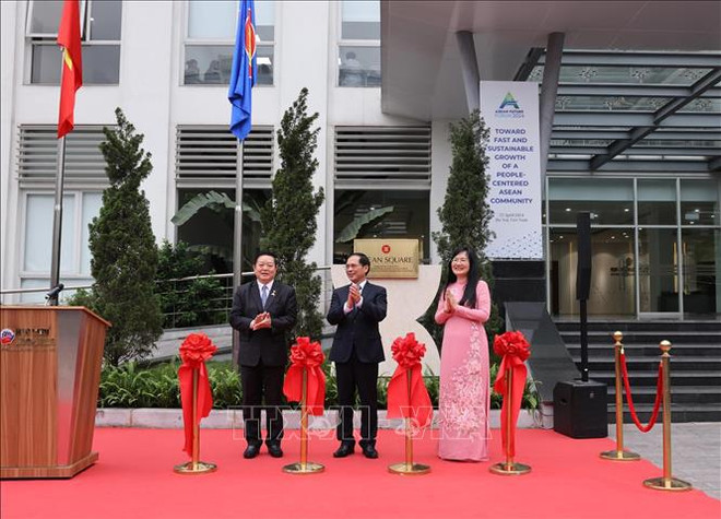 2024年东盟未来论坛:赋予青年权力并为他们挖掘潜力创造条件 ảnh 2 2024年东盟未来论坛:赋予青年权力并为他们挖掘潜力创造条件 ảnh 2