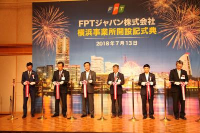 2018年第四次神奈川县越南文化节:加强日本神奈川与越南交流对接 ảnh 2  2018年第四次神奈川县越南文化节:加强日本神奈川与越南交流对接 ảnh 2