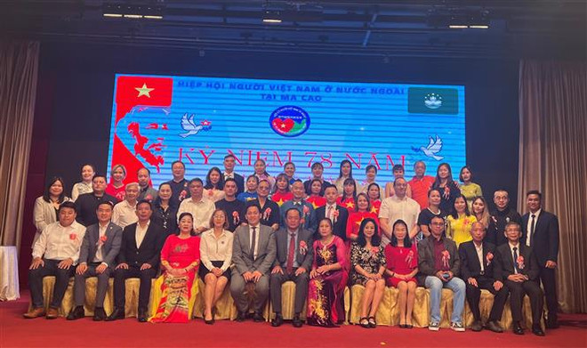 旅居澳门越南人协会举行活动 庆祝八月革命和九·二国庆节 ảnh 1 旅居澳门越南人协会举行活动 庆祝八月革命和九·二国庆节 ảnh 1