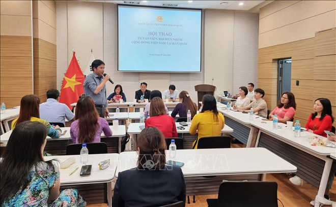 韩国越南劳工咨询员研讨会 协助越南劳工稳定生活 ảnh 1