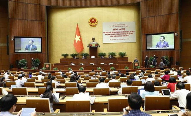第四次国会专职代表会议在河内举行 ảnh 1 第四次国会专职代表会议在河内举行 ảnh 1