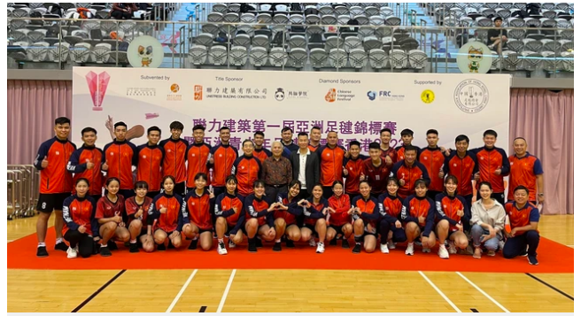 越南足毽队力争在2023年亚洲足毽锦标赛中夺得4枚金牌 ảnh 1