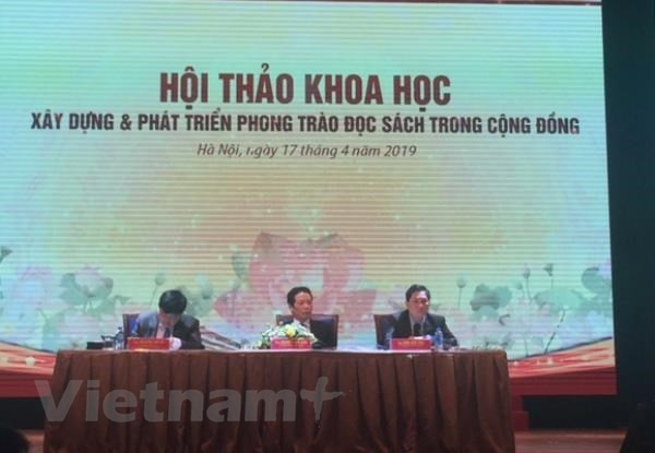 弘扬读书文化:不只是靠“越南书籍日”活动 ảnh 4 弘扬读书文化:不只是靠“越南书籍日”活动 ảnh 4