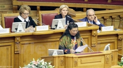 越南国会副主席丛氏放出席第一届欧亚妇女论坛 ảnh 1 越南国会副主席丛氏放出席第一届欧亚妇女论坛 ảnh 1
