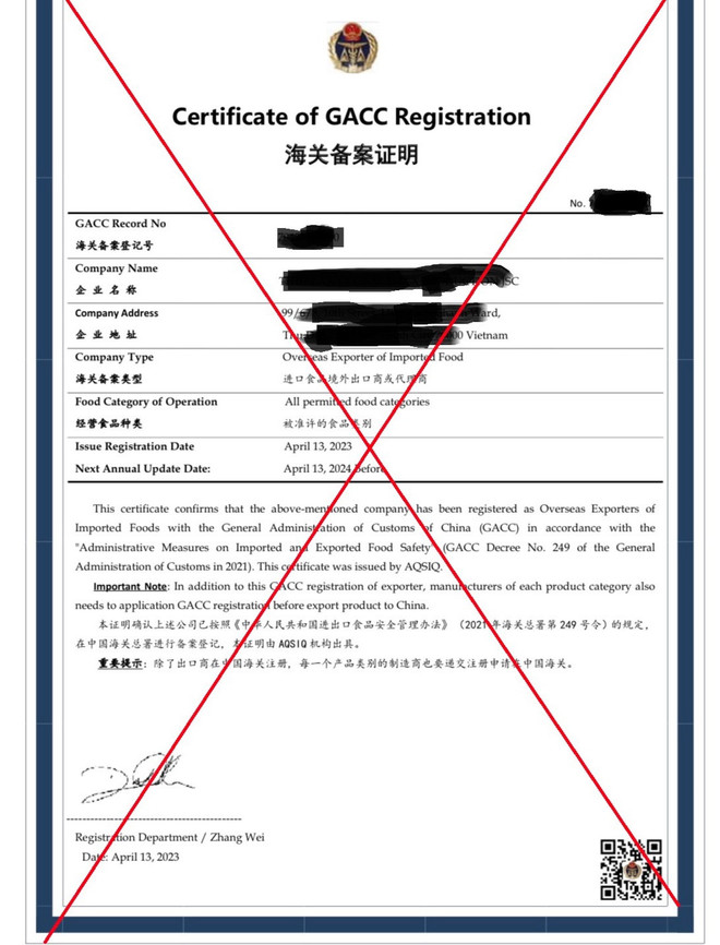 越南SPS办公室就对华出口农产品企业注册假冒网站提出警示 ảnh 1