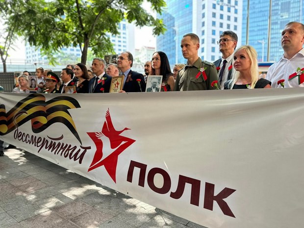 俄罗斯卫国战争胜利78周年纪念典礼在河内举行 ảnh 2