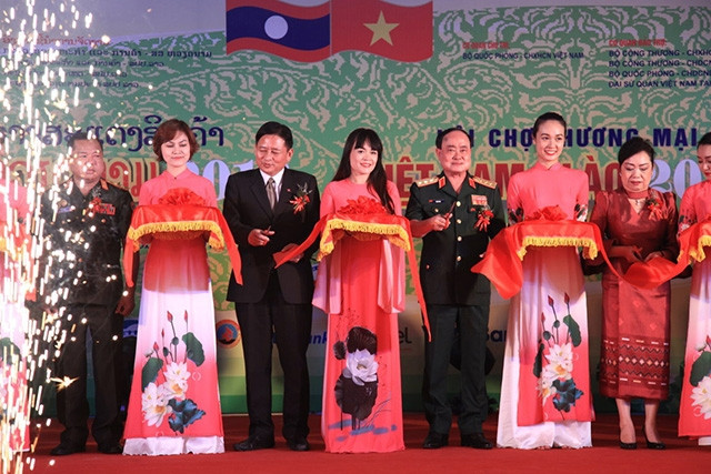 2018越老贸易博览会在老挝开展 ảnh 1 2018越老贸易博览会在老挝开展 ảnh 1