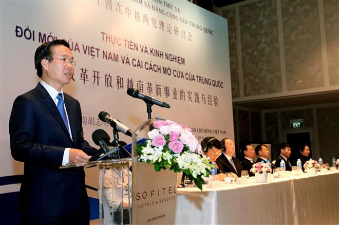 第十四次越中两党理论研讨会在胡志明市举行 ảnh 1 第十四次越中两党理论研讨会在胡志明市举行 ảnh 1