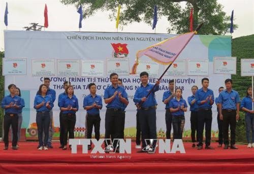 2018年“年轻科学知识分子参与农业结构调整”活动出征仪式在太原省举行 ảnh 1