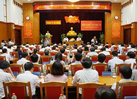 岘港市将继续努力加大招商引资力度 ảnh 1