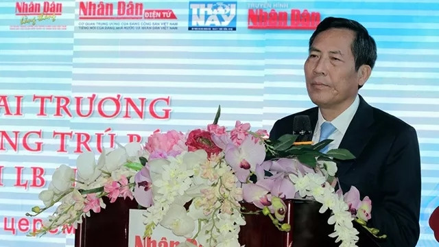 《人民报》社常驻俄罗斯机构揭牌仪式 ảnh 1