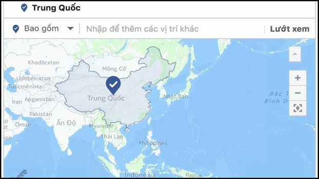 脸谱公司已将数字地图上关于长沙黄沙两个群岛的错误内容删掉 ảnh 1 脸谱公司已将数字地图上关于长沙黄沙两个群岛的错误内容删掉 ảnh 1