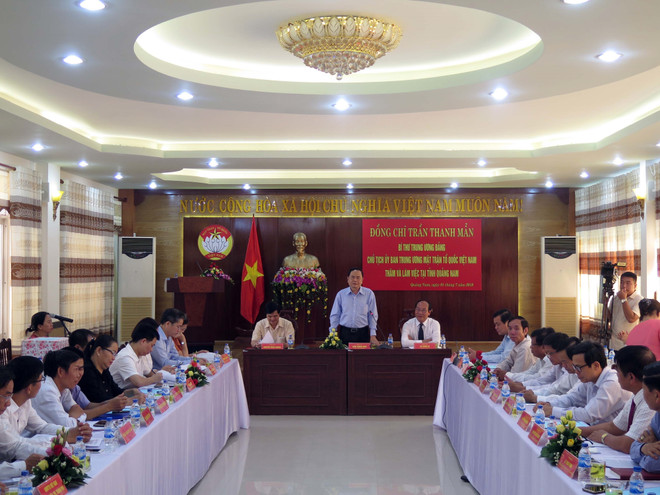 陈青敏:广南省祖国阵线须创新工作内容和方式 倾听民众的愿望和心声 ảnh 1 陈青敏:广南省祖国阵线须创新工作内容和方式 倾听民众的愿望和心声 ảnh 1