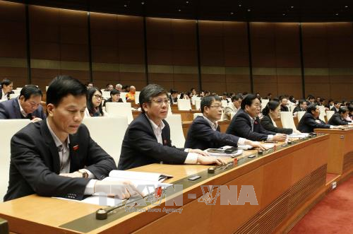 第十四届国会第四次会议：国会通过《公债管理法（草案）》 ảnh 1