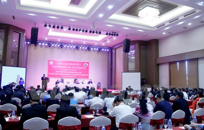 越南赴老出席第五次社会主义国际研讨会 ảnh 3 越南赴老出席第五次社会主义国际研讨会 ảnh 3