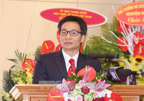 发扬人道主义精神 传播社会正能量 ảnh 1 发扬人道主义精神 传播社会正能量 ảnh 1