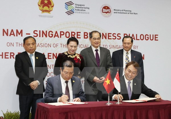 越南国会主席阮氏金银出席越新企业家对话会 ảnh 3 越南国会主席阮氏金银出席越新企业家对话会 ảnh 3