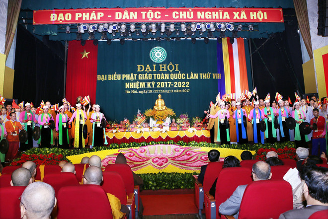 越南佛教协会第八次全国代表大会开幕 ảnh 2 越南佛教协会第八次全国代表大会开幕 ảnh 2
