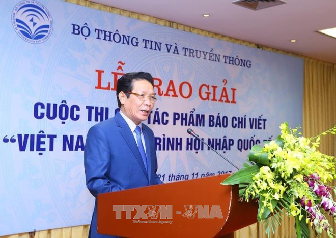 题为“越南——融入国际社会进程”新闻写作比赛结果揭晓 ảnh 1