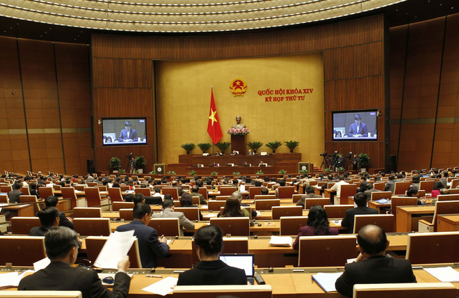 越南第十四届国会第四次会议公报(第22号) ảnh 1 越南第十四届国会第四次会议公报(第22号) ảnh 1